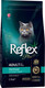 Миниатюра изображения товара Сухой корм для кошек Reflex Plus Cat Sterilised с курицей (1.5кг)