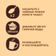Миниатюра изображения товара Кофе растворимый Nescafe Gold (320г)