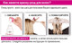Миниатюра изображения товара Крем-краска для волос L'Oreal Paris Casting Creme Gloss 618 (ванильный мокко)