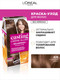 Миниатюра изображения товара Крем-краска для волос L'Oreal Paris Casting Creme Gloss 618 (ванильный мокко)