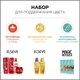 Миниатюра изображения товара Крем-краска для волос L'Oreal Paris Casting Creme Gloss 518 (карамельный мокко)