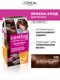 Миниатюра изображения товара Крем-краска для волос L'Oreal Paris Casting Creme Gloss 518 (карамельный мокко)