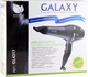 Миниатюра изображения товара Фен Galaxy GL 4317
