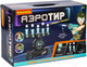 Миниатюра изображения товара Набор игрушечного оружия Bondibon Аэро-тир / ВВ5290