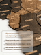 Миниатюра изображения товара Декор настенный Woodary Карта мира XXL / 3150
