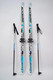 Миниатюра изображения товара Комплект беговых лыж STC Snowmatic Step K3 140/100