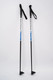 Миниатюра изображения товара Комплект беговых лыж STC Snowmatic Step K3 140/100