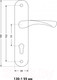 Миниатюра изображения товара Ручка дверная Аллюр 103-1 55мм GP (латунь)