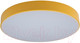 Миниатюра изображения товара Потолочный светильник Loftit Axel 10002/24 Yellow