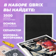 Миниатюра изображения товара Фото-конструктор QBRIX Original 50001
