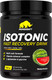 Миниатюра изображения товара Изотоник Prime Kraft Isotonic (750г, арбуз)