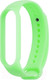 Миниатюра изображения товара Ремешок для фитнес-трекера Case Luminous для Mi Band 3/4 (зеленый)