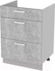 Миниатюра изображения товара Шкаф-стол кухонный Интерлиния Компо НШ60ВП (бетон)
