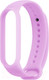 Миниатюра изображения товара Ремешок для фитнес-трекера Case Luminous для Mi Band 3/4 (фиолетовый)