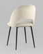 Миниатюра изображения товара Стул Stool Group Меган / AV 415-H07-08(P) (велюр бежевый)