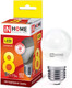 Миниатюра изображения товара Лампа INhome LED-Шар-VC / 4690612020563