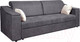 Миниатюра изображения товара Диван Анмикс Бергамо-3 (серый велюр)