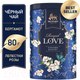 Миниатюра изображения товара Чай листовой Richard Royal Love / 620330 (80г)