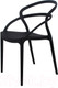 Миниатюра изображения товара Стул Bradex Margo FR 0451 (черный)