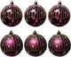 Миниатюра изображения товара Набор шаров новогодних Волшебная страна Блеск / 007483 (6шт, сиреневый)
