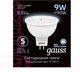 Миниатюра изображения товара Лампа Gauss GU5.3 9W 4100K / 101505209