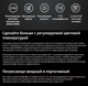 Миниатюра изображения товара Осветитель студийный Godox ML60Bi / 28499