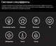 Миниатюра изображения товара Осветитель студийный Godox ML60Bi / 28499