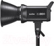 Миниатюра изображения товара Осветитель студийный Godox SL100BI / 28557