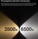 Миниатюра изображения товара Осветитель студийный Godox SL100D / 28556