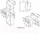Миниатюра изображения товара Электрический духовой шкаф Korting OKB 591 CSGN