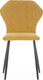Миниатюра изображения товара Стул Импэкс Leset Гувер полоса (черный/Ultra Mustard)