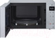 Миниатюра изображения товара Микроволновая печь LG MW25R35GISL