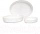 Миниатюра изображения товара Набор для выпечки Luminarc Smart Cuisine Trianon P7773