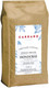 Миниатюра изображения товара Кофе в зернах Carraro Honduras (1кг)