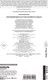 Миниатюра изображения товара Книга Эксмо Программирование на Python в примерах и задачах (Васильев А.Н.)