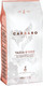 Миниатюра изображения товара Кофе в зернах Carraro Tazza D`oro 90% арабика, 10% робуста (1кг)