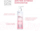 Миниатюра изображения товара Гель для умывания Icon Skin SkinBiom c про- и пребиотиками (150мл)