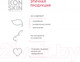 Миниатюра изображения товара Гель для умывания Icon Skin SkinBiom c про- и пребиотиками (150мл)