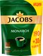 Миниатюра изображения товара Кофе растворимый Jacobs Monarch (220г)