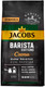 Миниатюра изображения товара Кофе молотый Jacobs Barista Editions Crema  (230г)