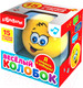Миниатюра изображения товара Развивающая игрушка Азбукварик Веселый колобок