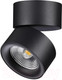 Миниатюра изображения товара Точечный светильник Novotech Groda 358781 (черный)
