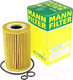 Миниатюра изображения товара Масляный фильтр Mann-Filter HU7008Z