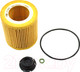 Миниатюра изображения товара Масляный фильтр Mann-Filter HU816Z KIT