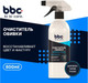 Миниатюра изображения товара Очиститель салона Lavr BiBiCare / 4014 (550мл)
