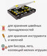 Миниатюра изображения товара Органайзер для хранения Berossi Altera АС 23756000 (серый)