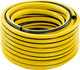 Миниатюра изображения товара Шланг поливочный Karcher PrimoFlex 2.645-143.0 (50м)
