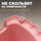 Миниатюра изображения товара Табурет-подставка Berossi Opа АС 25263000 (розовый)
