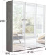 Миниатюра изображения товара Шкаф-купе ТриЯ Траст СШК 2.210.70-13.13.13 3-х дверный (бетон/зеркало/зеркало/зеркало)