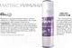 Миниатюра изображения товара Матрас Sonit Римини 90x200